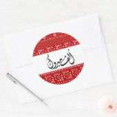 Arabisch Henna Alf Mabrook in het rood Ronde Sticker (Envelop)