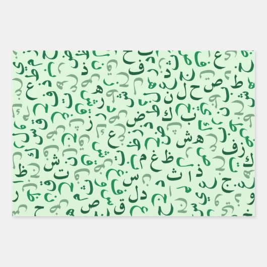 Arabisch Inpakpapier Vel (Voorkant 2)