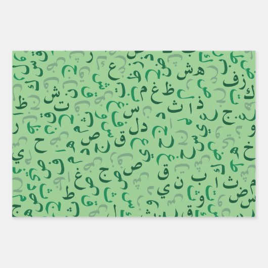 Arabisch Inpakpapier Vel (Voorkant 3)