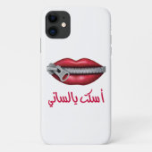 Arabisch iPhone-Hoesje Case-Mate iPhone Case (Achterkant)