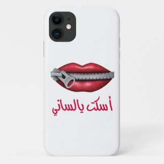 Arabisch iPhone-Hoesje Case-Mate iPhone Case