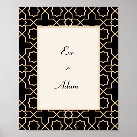 Arabisch islamgoud zwart patroon poster (Voorkant)