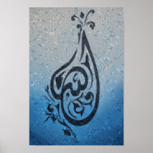 Arabisch kalligrafie Allah in mozaïekafwerking po Poster
