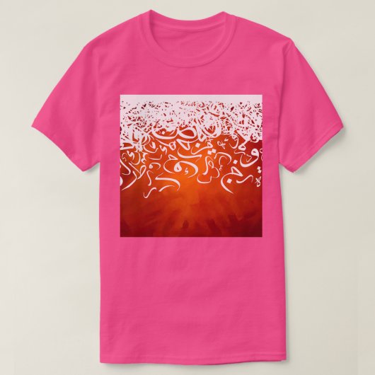 Arabisch kalligrafie Art posters T-shirt (Design voorkant)