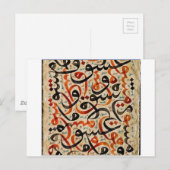 Arabisch kalligrafie briefkaart (Voorkant / Achterkant)