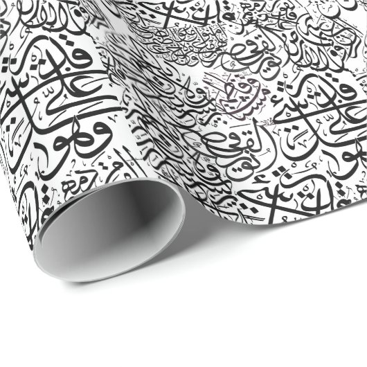 Arabisch kalligrafie cadeaupapier (Rol Hoek)