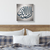 Arabisch kalligrafie canvas afdruk (Insitu (Slaapkamer))