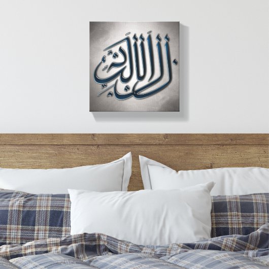 Arabisch kalligrafie canvas afdruk (Insitu (Slaapkamer))