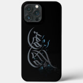Arabisch kalligrafie Case-Mate iPhone case (Achterkant)