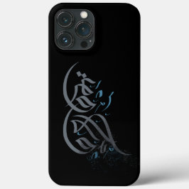 Arabisch kalligrafie Case-Mate iPhone case