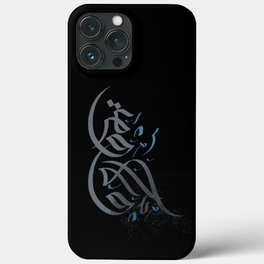 Arabisch kalligrafie Case-Mate iPhone case (Achterkant)