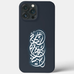 Arabisch kalligrafie Case-Mate iPhone case
