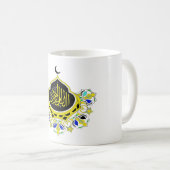 Arabisch kalligrafie koffiemok (Voorkant rechts)