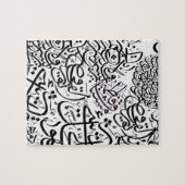 Arabisch kalligrafie legpuzzel (Horizontaal)