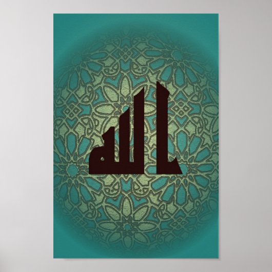 Arabisch kalligrafie met islamitisch design Allah  Poster (Voorkant)