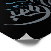 Arabisch kalligrafie poster (Hoek)