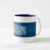 Arabisch kalligrafie (shahada) tweekleurige koffiemok (Voorkant rechts)