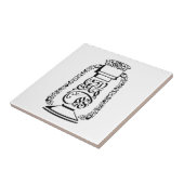 Arabisch kalligrafie tegeltje (Zijkant)