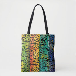 Arabisch kalligrafie tote bag