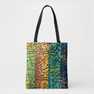 Arabisch kalligrafie tote bag