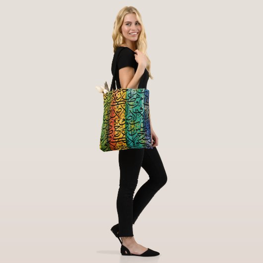 Arabisch kalligrafie tote bag (Op model)