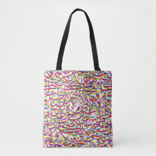 Arabisch kalligrafie tote bag