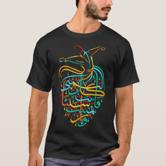 Arabisch kalligrafiekorner t-shirt