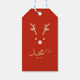 Arabisch kerst wenskaart cadeaulabel