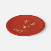 Arabisch kerst wenskaart papieren bordje (Gekanteld)