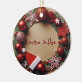 ARABISCH KERSTVERSIERING KERAMISCH ORNAMENT (Links)