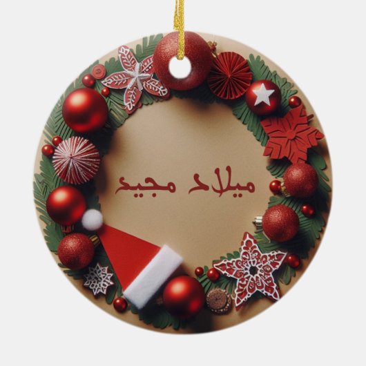 ARABISCH KERSTVERSIERING KERAMISCH ORNAMENT (Achterkant)