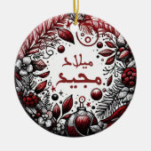 ARABISCH KERSTVERSIERING KERAMISCH ORNAMENT (Voorkant)