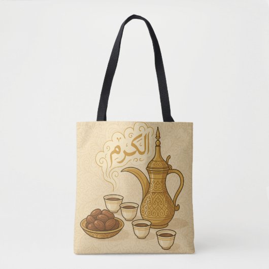 Arabisch Koffie Ritueel – Traditionele Dallah Tote Bag (Voorkant)