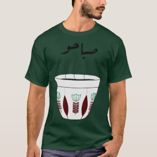 Arabisch koffiekopje met bloemen t-shirt