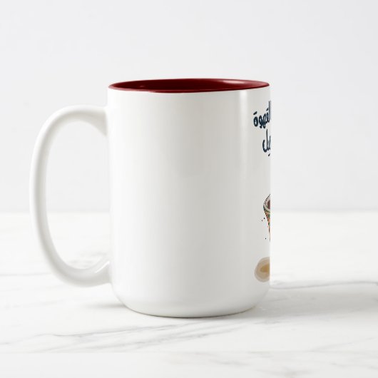 Arabisch koffielied- Samira Tawfik القهوة ال ع ر ب Tweekleurige Koffiemok (Links)