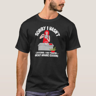 ARABISCH KOKEN T-SHIRT
