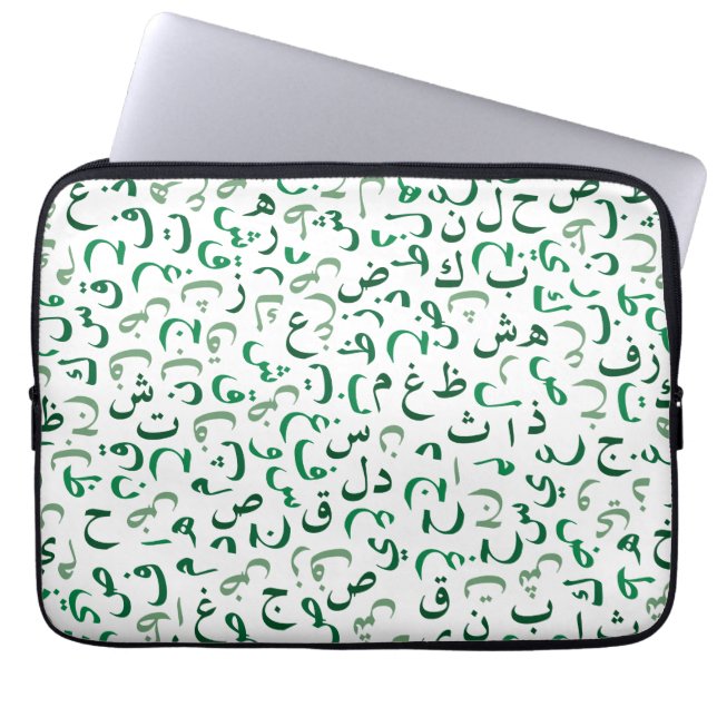 Arabisch Laptop Sleeve (Voorkant)