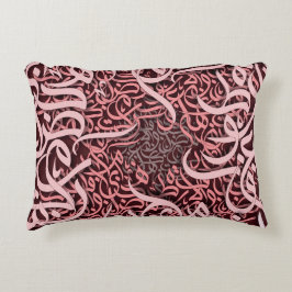 Arabisch Letters roos Accent Kussen