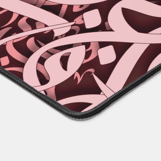 Arabisch Letters roos Bureaumat (Hoek)