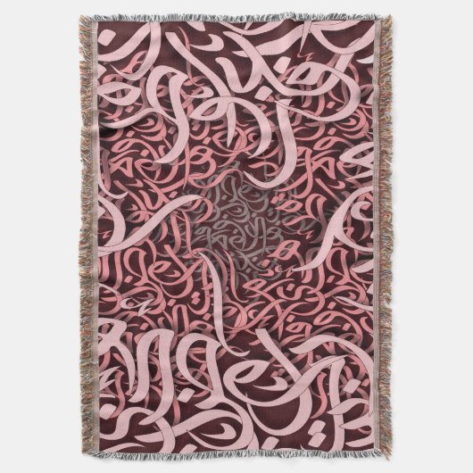 Arabisch Letters roos Deken (Voorkant Verticaal)