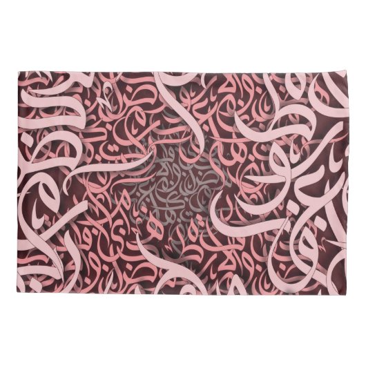 Arabisch Letters roos Kussensloop (Achterkant)