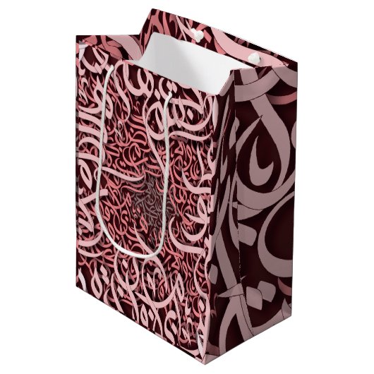 Arabisch letters roos medium cadeauzakje (Voorkant Gekanteld)