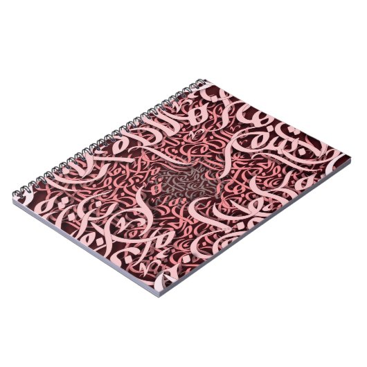 Arabisch Letters roos Notitieboek (Linkerzijde)