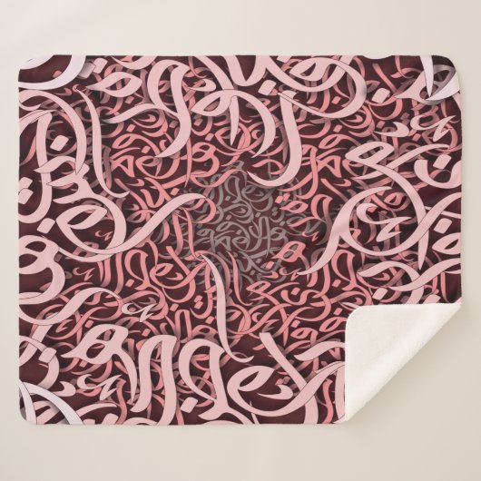 Arabisch Letters roos Sherpa Deken (Voorkant (horizontaal))