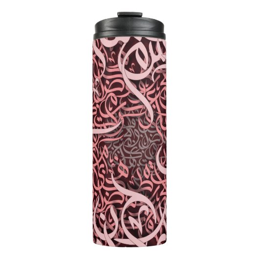 Arabisch Letters roos Thermosbeker (Voorkant)