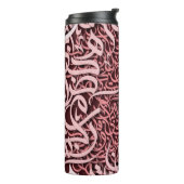 Arabisch Letters roos Thermosbeker (Gedraaid links)