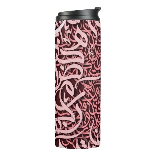 Arabisch Letters roos Thermosbeker (Gedraaid links)