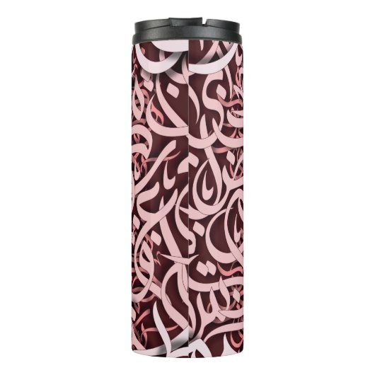 Arabisch Letters roos Thermosbeker (Achterkant)