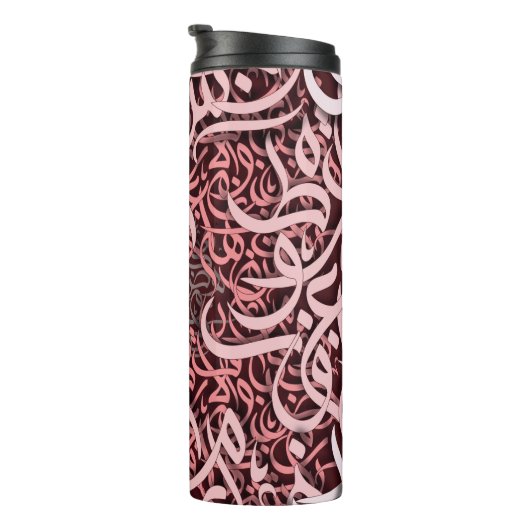 Arabisch Letters roos Thermosbeker (Geroteerd rechts)