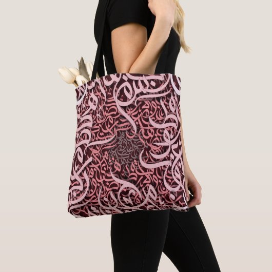 Arabisch Letters roos Tote Bag (Dichtbij)